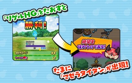 SH025334