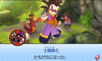 妖怪ウォッチ3 ブシニャン の入手方法 レジェンド妖怪