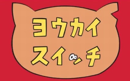 you3-15