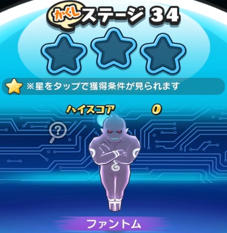 SH003069