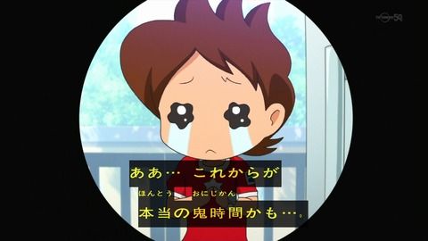 e493d8af-s