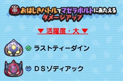 SH025559