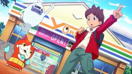 アニメ妖怪ウォッチ第145話-Part1-39