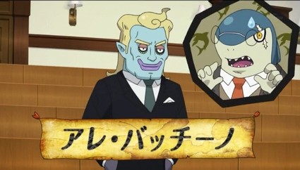 アニメ妖怪ウォッチ 第179話 感想 前編 大大大冒険 バスターズトレジャー にインディ ジョーズとアレ バッチーノｗｗｗ