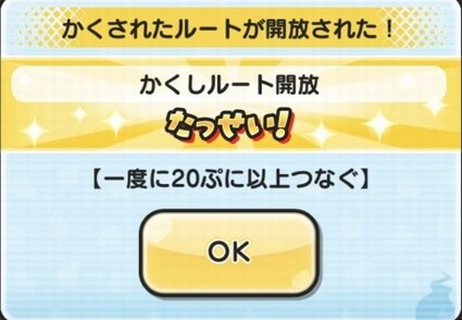 SH025785