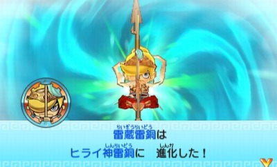妖怪三国志 レベルアップで進化する妖怪一覧 妖怪三国志 レベルアップで進化する妖怪一覧