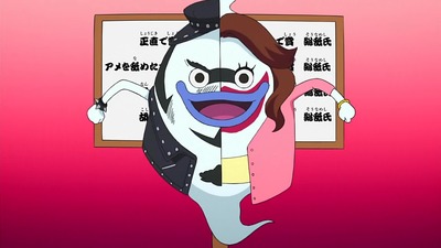 アニメ妖怪ウォッチ第143話-Part2-042