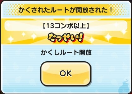 SH027753