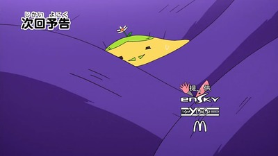 アニメ妖怪ウォッ0チ第141話-Part3-134