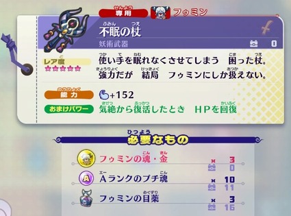 2019072014024200-EADB78E442C41D91A4E58DE37C69F333