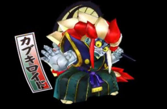kabukiroid
