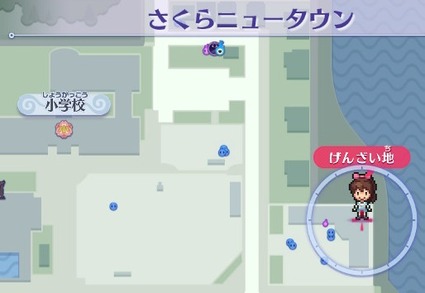 トレジャー写真26-3