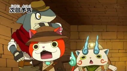 アニメ妖怪ウォッチ第179話-後編-82
