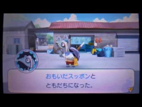 omoida001
