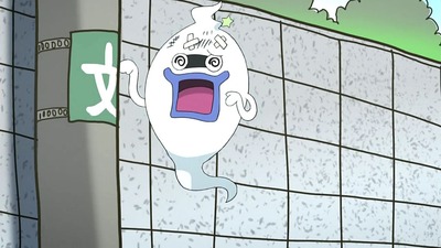 アニメ妖怪ウォッチ 第134話 Part4-024