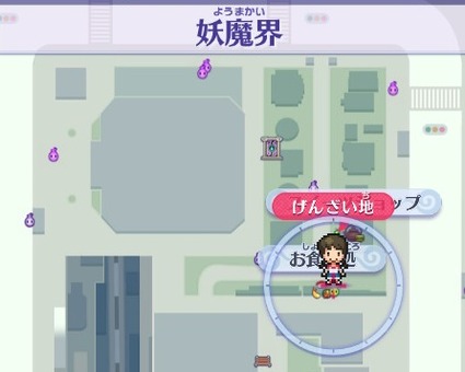 2019070421382000-EADB78E442C41D91A4E58DE37C69F333