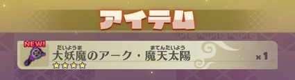 2019070217471100-EADB78E442C41D91A4E58DE37C69F333