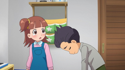 no title