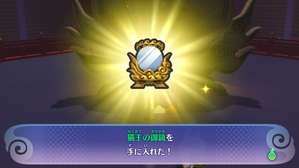 2019071016523300-EADB78E442C41D91A4E58DE37C69F333