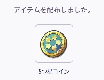 SH022395
