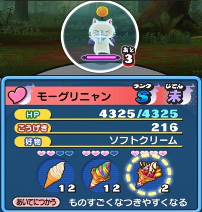 SH000505