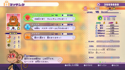 2019071107391100-EADB78E442C41D91A4E58DE37C69F333