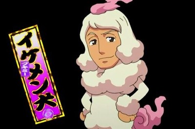 妖怪ウォッチ3 モテマクール の入手方法 モテウェポン モテモ天の合成進化 妖怪ウォッチ3 モテマクール の入手方法 モテウェポン モテモ天の合成進化