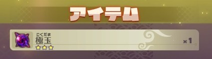 2019071008521900-EADB78E442C41D91A4E58DE37C69F333
