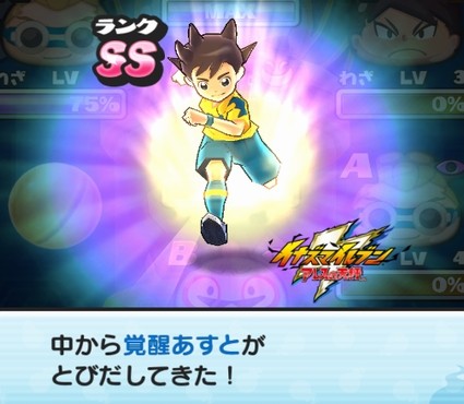 SH016796