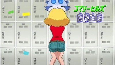 アニメ妖怪ウォッチ第140話-感想-Part1-072