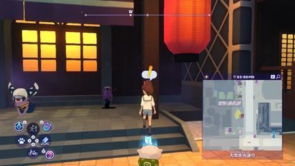 トレジャー写真20-2