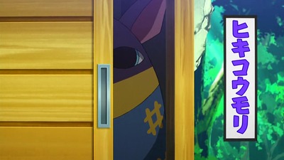 アニメ妖怪ウォッチ第142話-感想-Part2-50