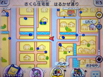 aniki_spot3