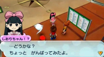妖怪ウォッチ2 オシャレになりすぎて クエスト カラカラさん 妖怪ウォッチ2 オシャレになりすぎて クエスト カラカラさん