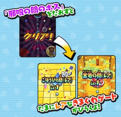 SH027879