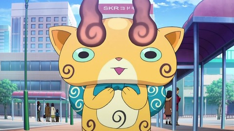 妖怪ウォッチ コマさん と コマじろう 皆はどっちが好き