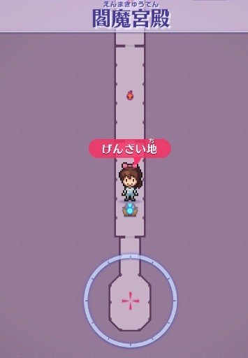 2019070217352100-EADB78E442C41D91A4E58DE37C69F333