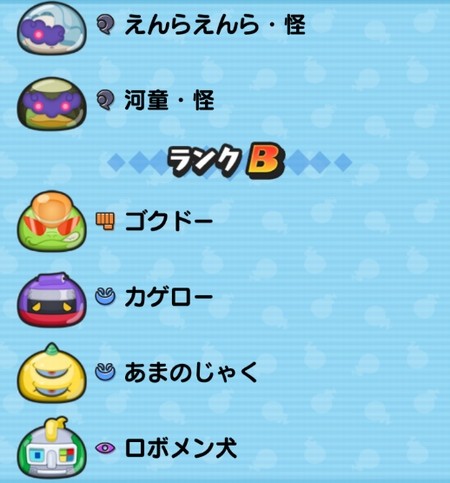 SH002689