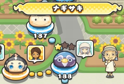 妖怪ウォッチぷにぷに ナギサキマップの かくしステージ うらステージ 開放条件