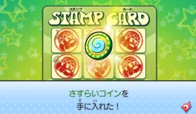 SH000826