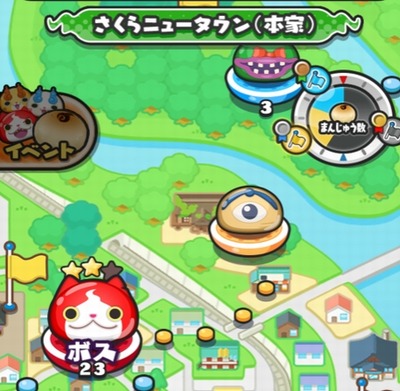 妖怪ウォッチぷにぷに 第2回 天地まんじゅう争奪戦イベントマップの 隠しステージ 開放条件 元祖 本家 真打それぞれ公開