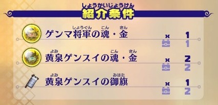 2019070200063500-EADB78E442C41D91A4E58DE37C69F333