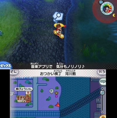 WS025660