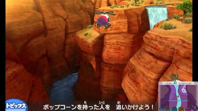 キラコマ入手04
