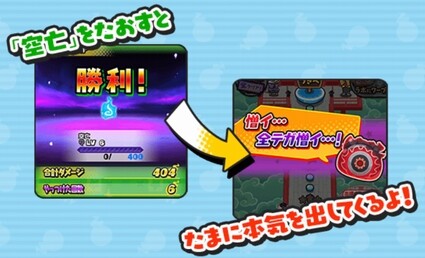 SH023335