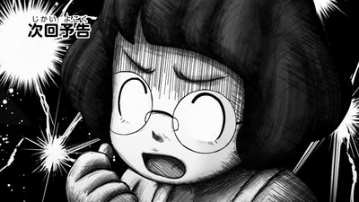 アニメ妖怪ウォッチ 第138話 感想 今回の放送でエンマが出てくるって予想出来た奴いるんだろうか