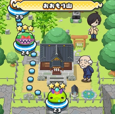 妖怪ウォッチぷにぷに 生命のおしろい を入手して 老いらん に進化させよう
