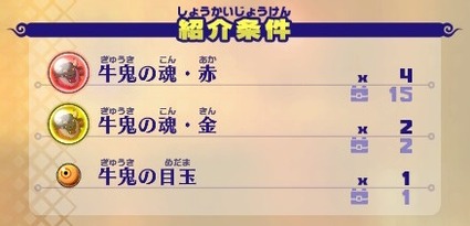 2019070201003300-EADB78E442C41D91A4E58DE37C69F333