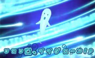 しどろもどろ