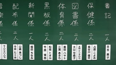アニメ妖怪ウォッチ第139話-感想-Part2-51